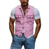 Men's Retro Classic Casual Slim Lapel Multi-Pocket Washed Denim Vest 79058591K sold by Manly