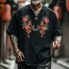 Men's Vintage Casual V-Neck Cotton Blend Embroidered Short Sleeve T-Shirt 20574324F sold by Manly