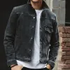 Men's Vintage Washed Denim Button Jacket 00274573U sold by Manly