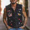 Men's Stylish Embroidered Denim Vest MTA1895C4P sold by Manly