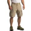 Men's Summer Fashion Solid Denim Cargo Shorts MTA1368E7P sold by Manly
