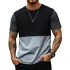 Men's Casual Premium Cotton Contrast Color Patchwork Round Neck Slim Short-sleeved T-shirt MTA1538E3M sold by Manly