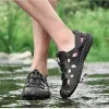 MEN'S SPORTY LEATHER WATER FISHERMAN'S SHOES MTA0678F8I sold by Manly