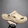 MEN'S COMFORT-FOCUS CROCS SHOES MTA0633F5I sold by Manly