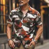 Men's Summer Fashion Camouflage Short Sleeve Shirt MTA0696F6U sold by Manly