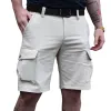 Men's Solid Multi-pocket Straight Cargo Shorts 36025460Z sold by Manly