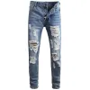 Men's Fashion Distressed Hole Slim Jeans 64867494Z sold by Manly