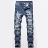 Men's Fashion Distressed Hole Slim Jeans 64867494Z sold by Manly