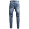 Men's Fashion Distressed Hole Slim Jeans 64867494Z sold by Manly