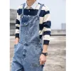 Men's Vintage Loose Multi-Pocket Denim Overalls 65441381Y sold by Manly