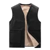 Men's V-Neck Fleece Thermal Vest 37128088X sold by Manly
