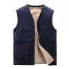 Men's V-Neck Fleece Thermal Vest 37128088X sold by Manly