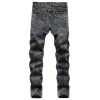 Men's Fashion Patchwork Distressed Hole Slim Jeans 42722263Z sold by Manly