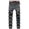 Men's Fashion Patchwork Distressed Hole Slim Jeans 42722263Z sold by Manly