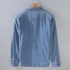Men's Casual Thin Washed Flap Pocket Slim Fit Long Sleeve Denim Shirt 91805492M sold by Manly