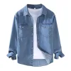 Men's Casual Thin Washed Flap Pocket Slim Fit Long Sleeve Denim Shirt 91805492M sold by Manly