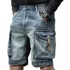 Men's Retro Biker Multi-Pocket Denim Cargo Shorts 70491013Y sold by Manly