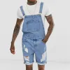 Men's Vintage Denim Ripped Overalls 51380159Y sold by Manly