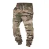 Men's Casual Camouflage Print Drawstring Sweatpants 31620534Y sold by Manly