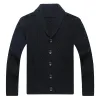 Men's Lapel Knit Cardigan Jacket 58580046X sold by Manly