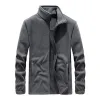 MEN'S FLEECE JACKET 46422977W sold by Manly