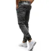 Men's Retro Distressed Drawstring Elastic Waist Casual Jeans 76788800Z sold by Manly
