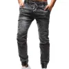 Men's Retro Distressed Drawstring Elastic Waist Casual Jeans 76788800Z sold by Manly