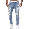 Men's Ripped Slim Fit Pencil Jeans 91225636X sold by Manly