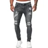 Men's Ripped Slim Fit Pencil Jeans 91225636X sold by Manly