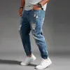 Men's Casual Ripped Jeans 63279583Y sold by Manly