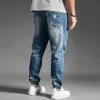 Men's Casual Ripped Jeans 63279583Y sold by Manly