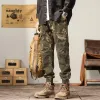 Men's Camo Multi-Pocket Casual Cargo Pants 34818864Z sold by Manly