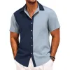 Men's Casual Striped Lapel Short Sleeve Shirt 06786126TO sold by Manly