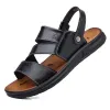 MEN'S SIMPLE BEACH SHOES 07065025 sold by Manly