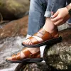 MEN'S SIMPLE BEACH SHOES 07065025 sold by Manly