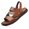 MEN'S SIMPLE BEACH SHOES 07065025 sold by Manly