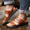 MEN'S SIMPLE BEACH SHOES 07065025 sold by Manly