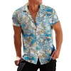 Men's Retro Palace Style Chain Lapel Short-sleeved Shirt 81858161TO sold by Manly