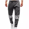 Men's Colorblock Elastic Waist Sports Pants 29894745Z sold by Manly