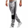 Men's Colorblock Elastic Waist Sports Pants 29894745Z sold by Manly