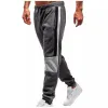 Men's Colorblock Elastic Waist Sports Pants 29894745Z sold by Manly