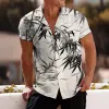 Men's Retro Bamboo Leaf Lapel Short Sleeve Shirt 57459666TO sold by Manly