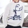 Men's Printed Crewneck Pullover Knit Sweater Jacket 61552922X sold by Manly