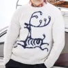 Men's Printed Crewneck Pullover Knit Sweater Jacket 61552922X sold by Manly