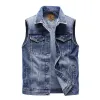 Men's Retro Lapel Denim Vest  41696369X sold by Manly