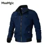 MaaMgic Jacket sold by maamgic