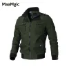 MaaMgic Jacket sold by maamgic