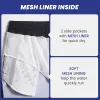 PurePalette Ⅱ Solid Color Stretch Swim Trunks sold by maamgic