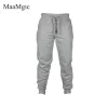 MaaMgic Trousers Joggers sold by maamgic