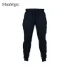 MaaMgic Trousers Joggers sold by maamgic